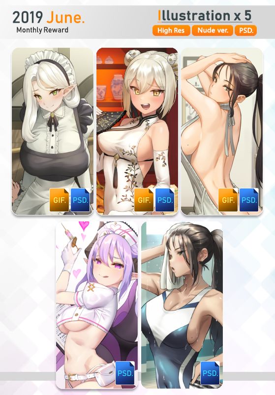 Patreon rewards June 2019 page 1 full