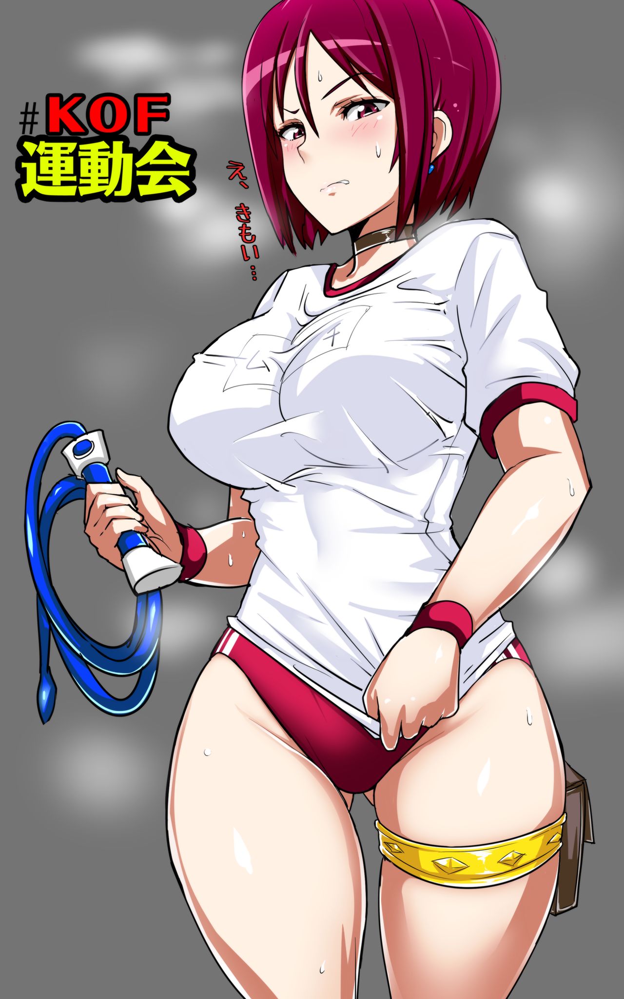 King of Fighters Collection page 6 full