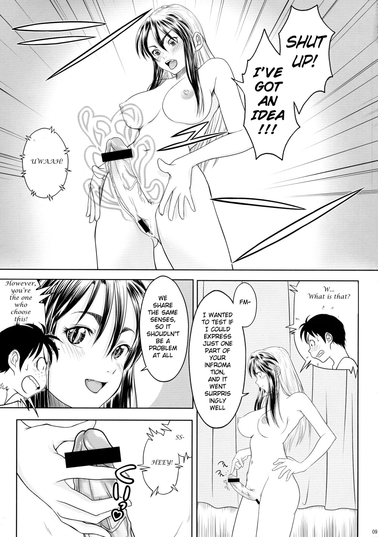 Estrus page 9 full
