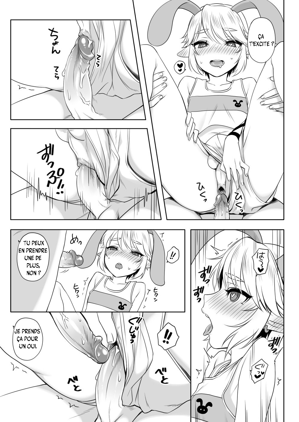 Post!!! page 6 full