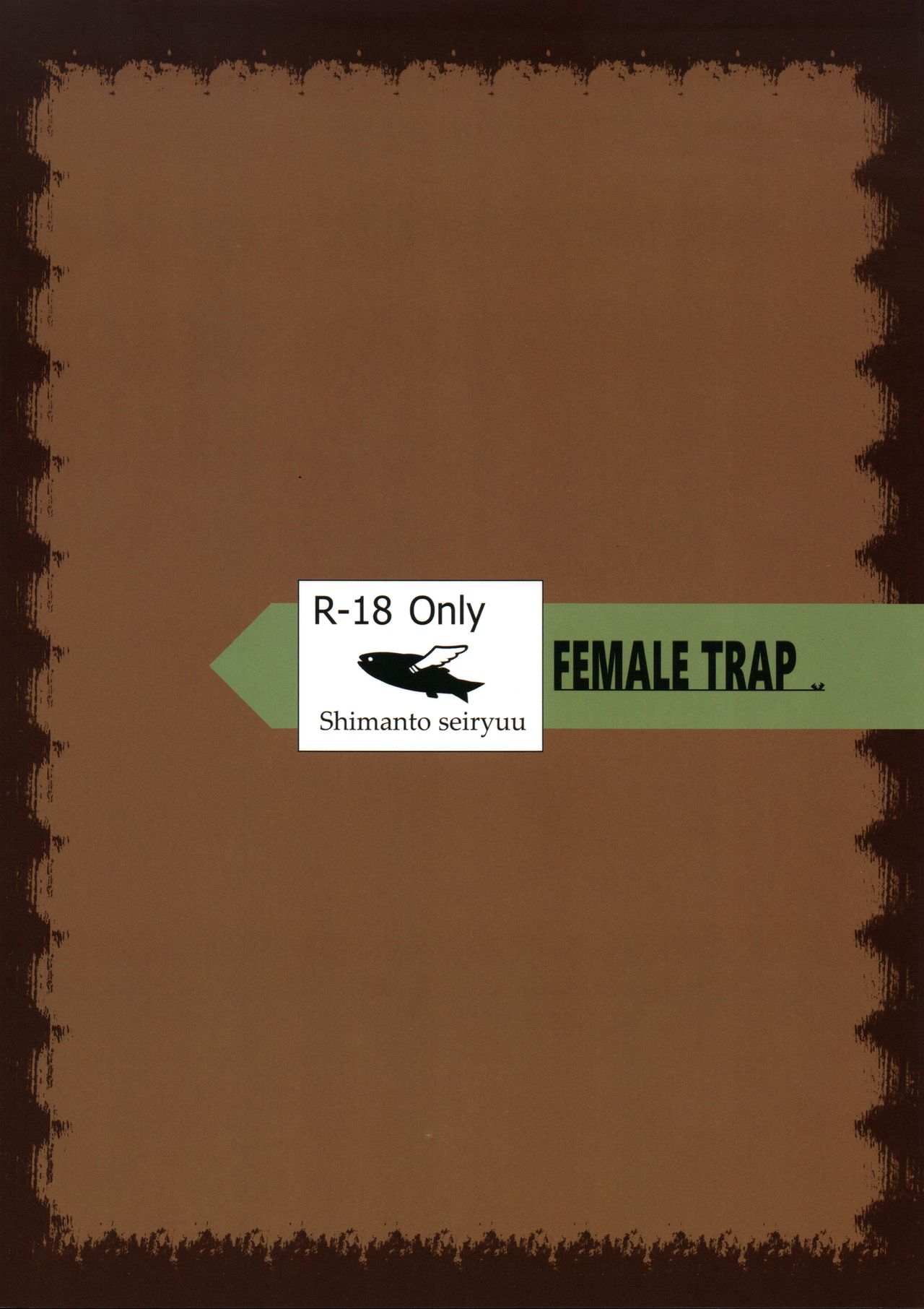 Mesu Trap page 2 full
