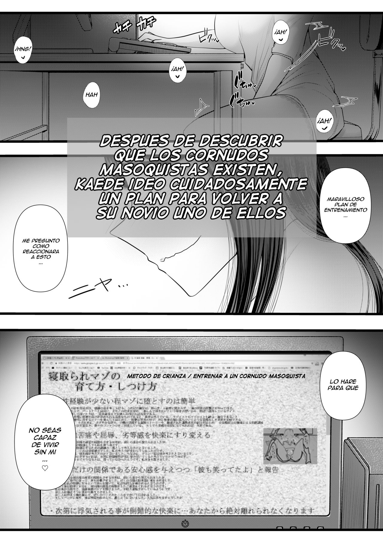 Hajimete no Netorare Maso-ka Choukyou 2 ~Maso-ka Keikaku Hen~ page 3 full