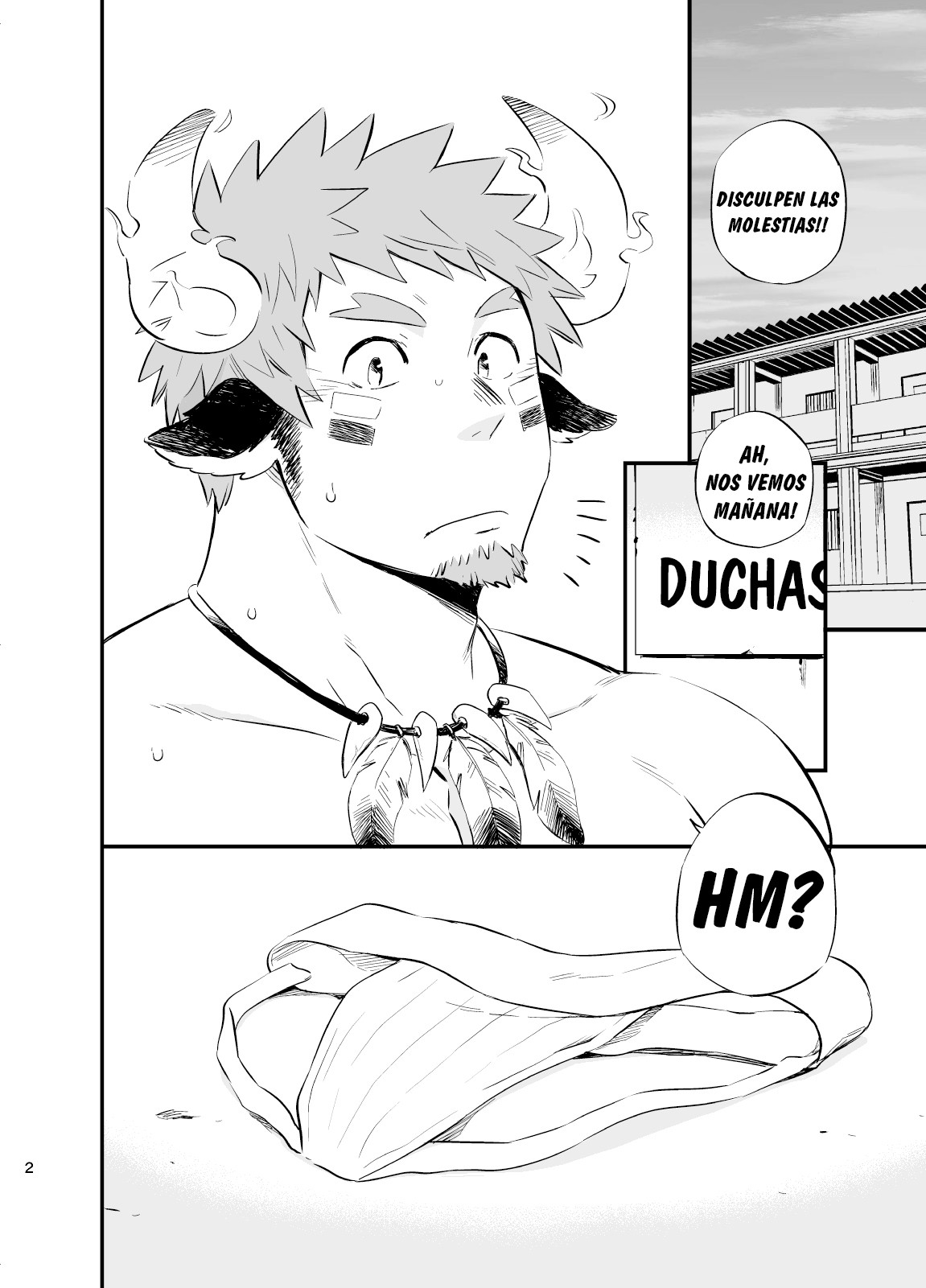Kara Sawagi no After School page 3 full