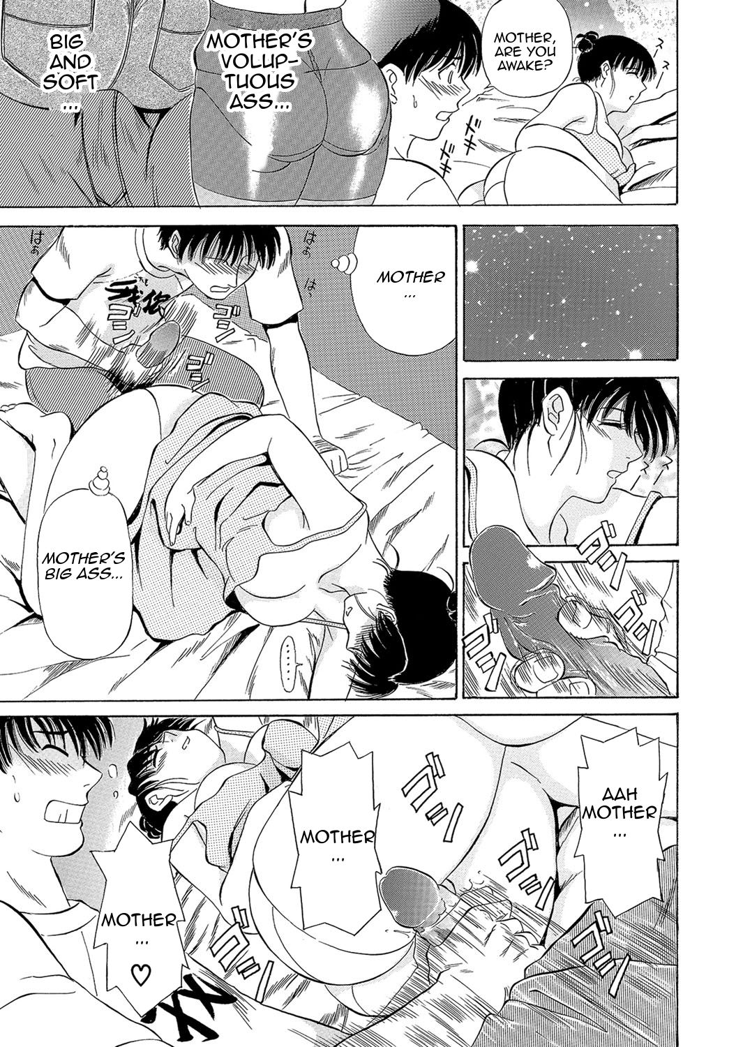 Urete... Hoshii | Want to... Become Mature page 8 full