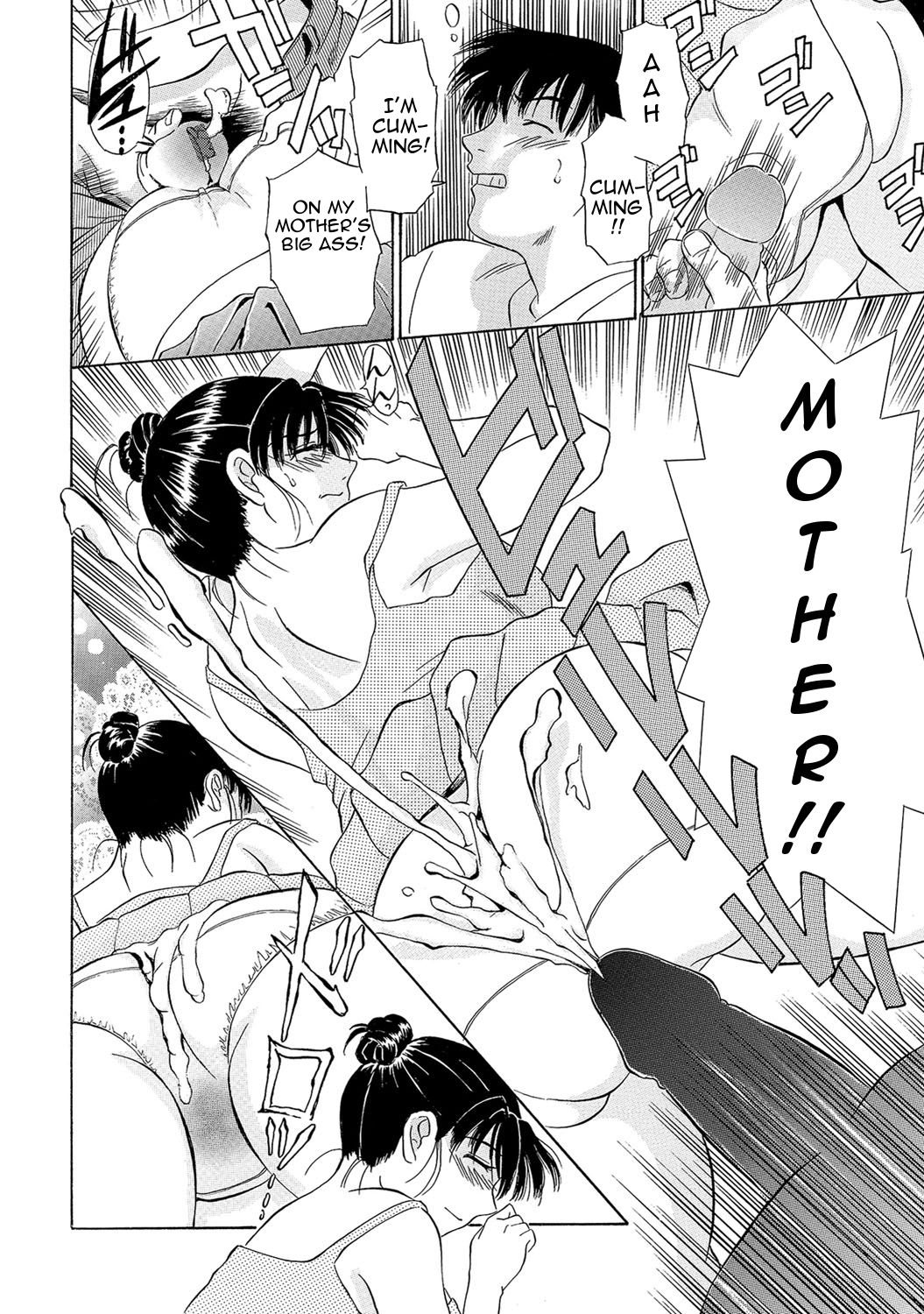 Urete... Hoshii | Want to... Become Mature page 9 full