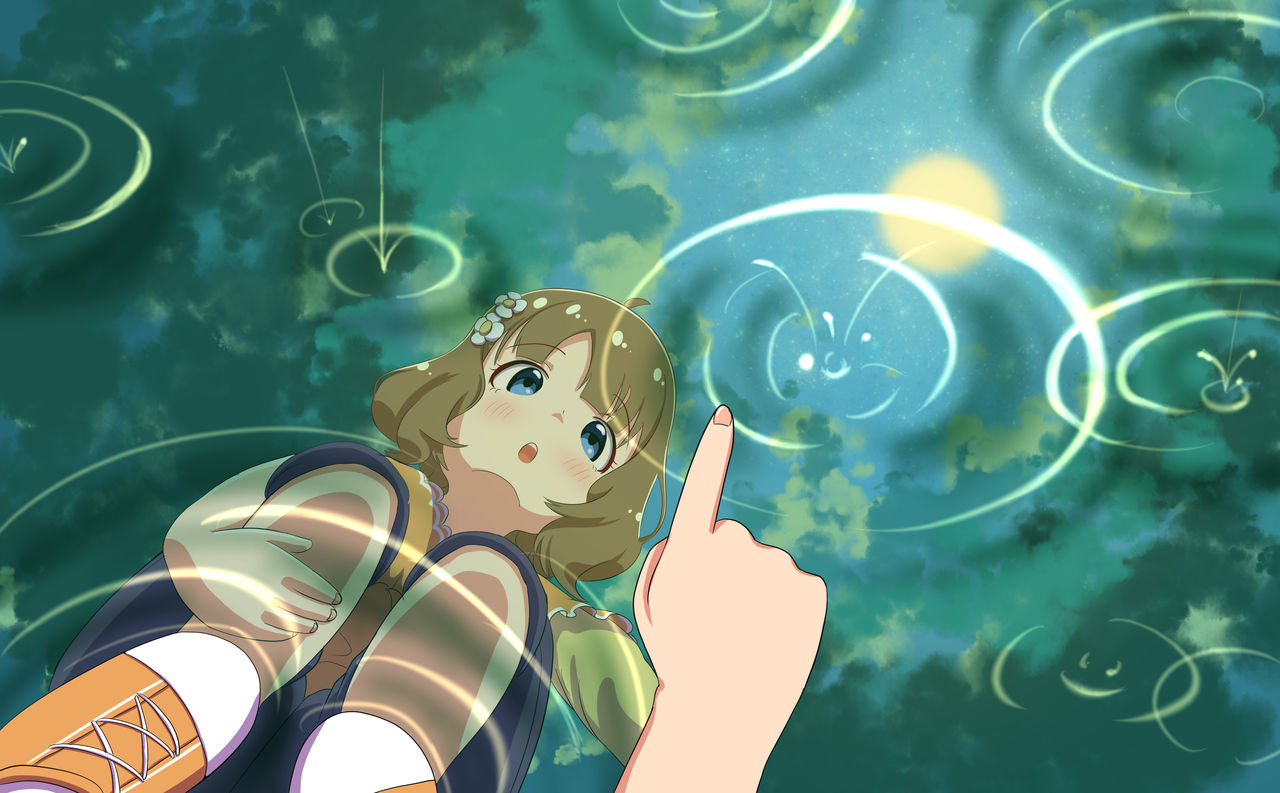 aritomi page 6 full