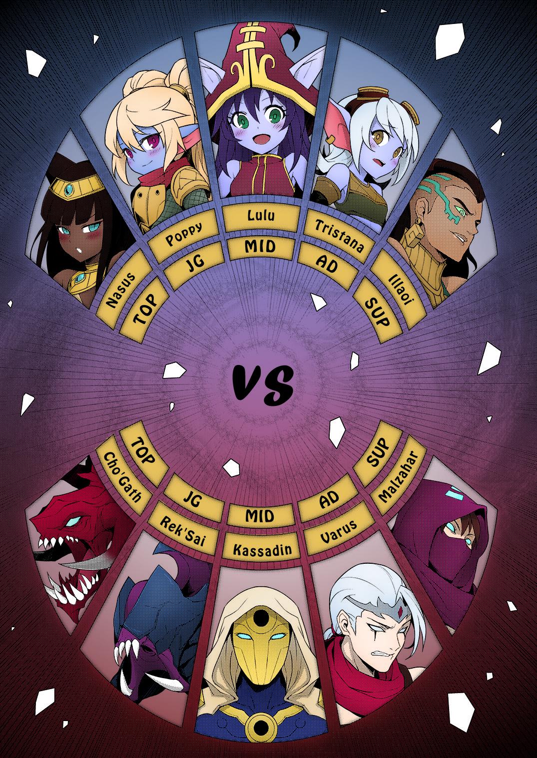 ININ Renmei 2 page 2 full