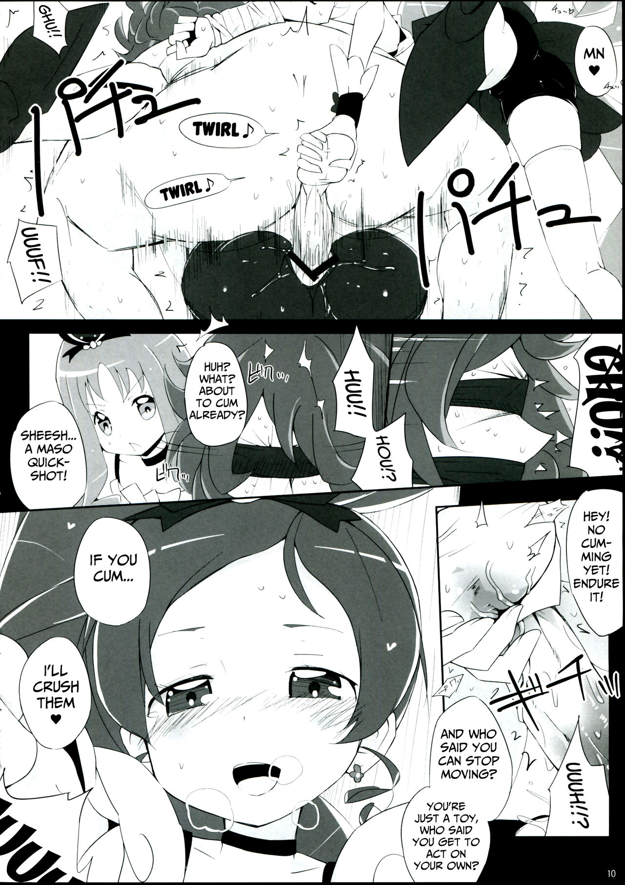 Keritsubo page 10 full