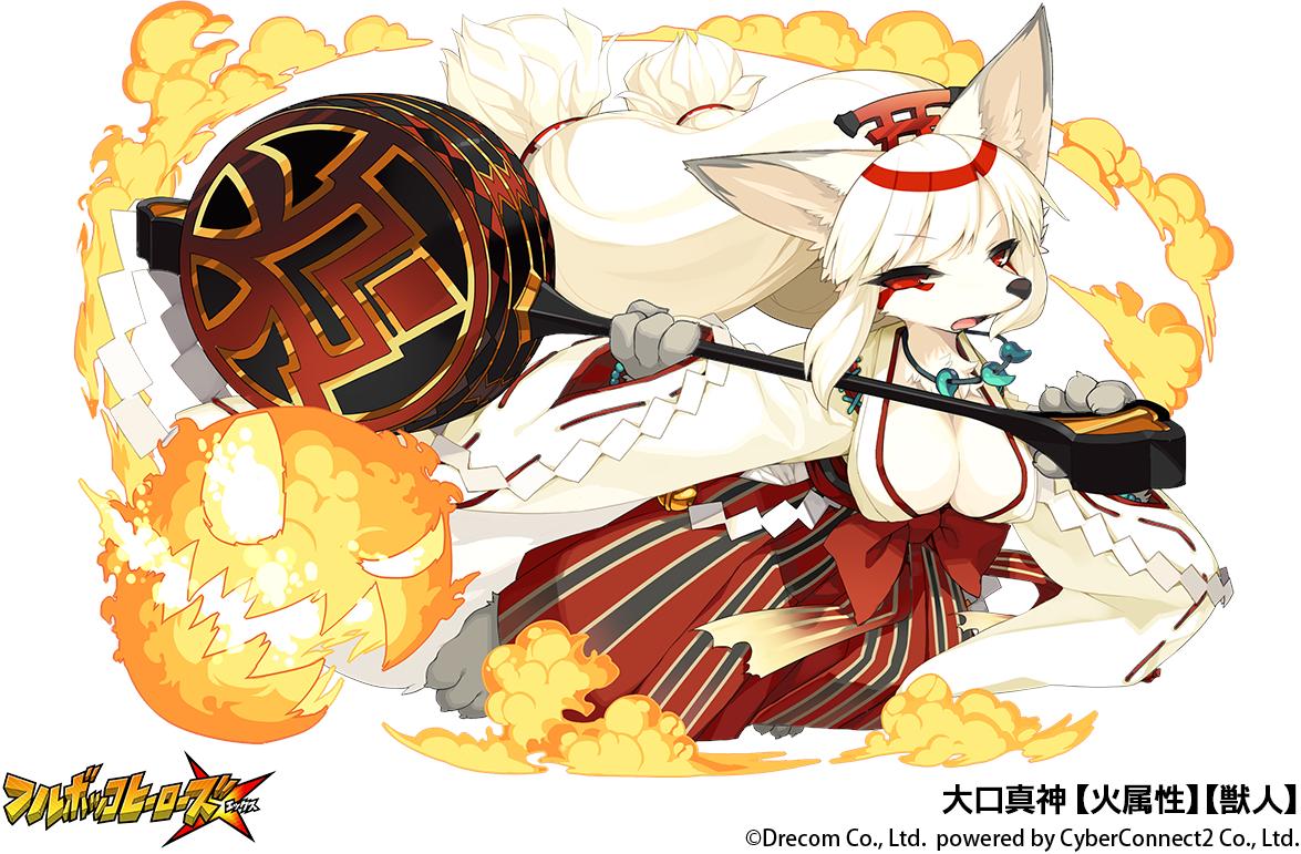 きしべ / kishibe_ page 3 full