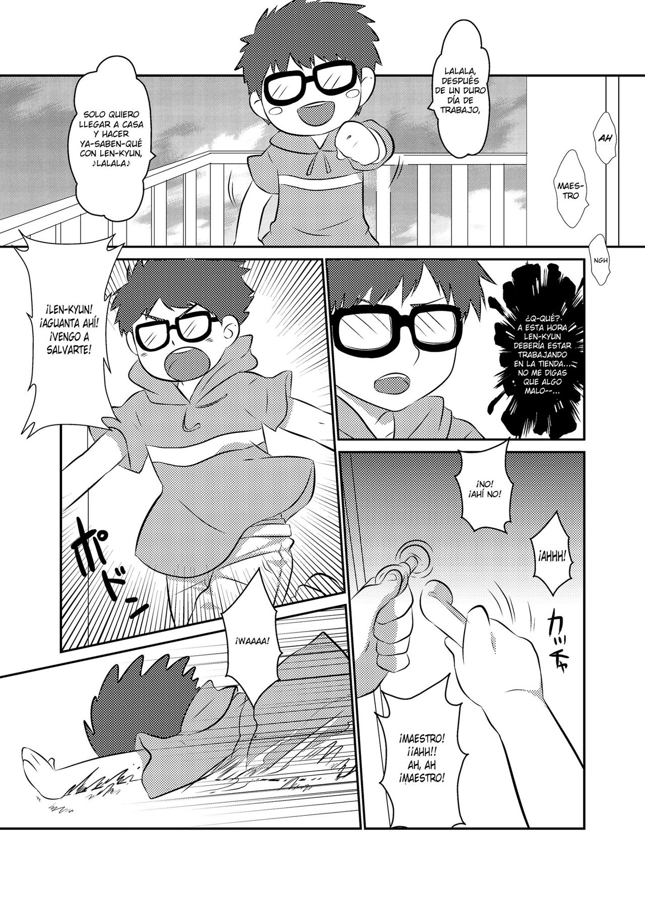 Kanden Shounen page 9 full