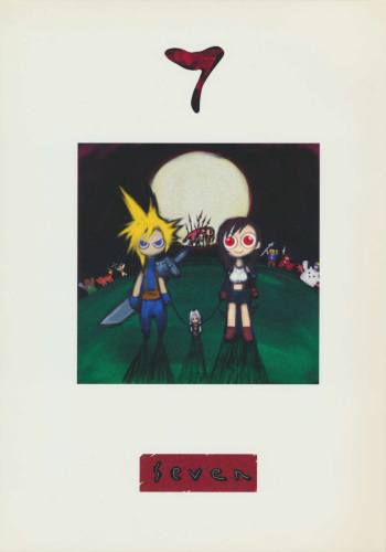 7 seven cover