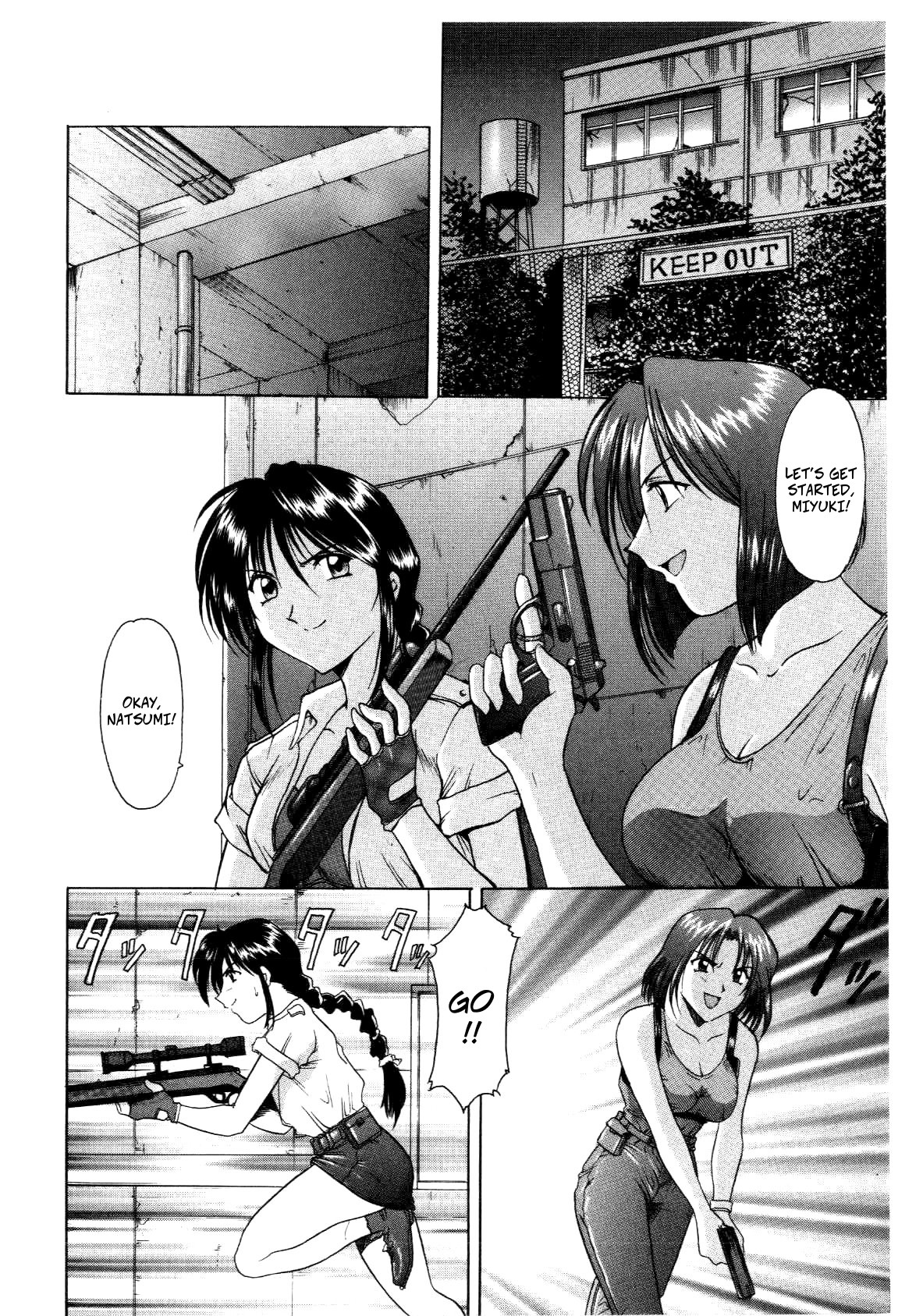 Give &amp; Take page 1 full