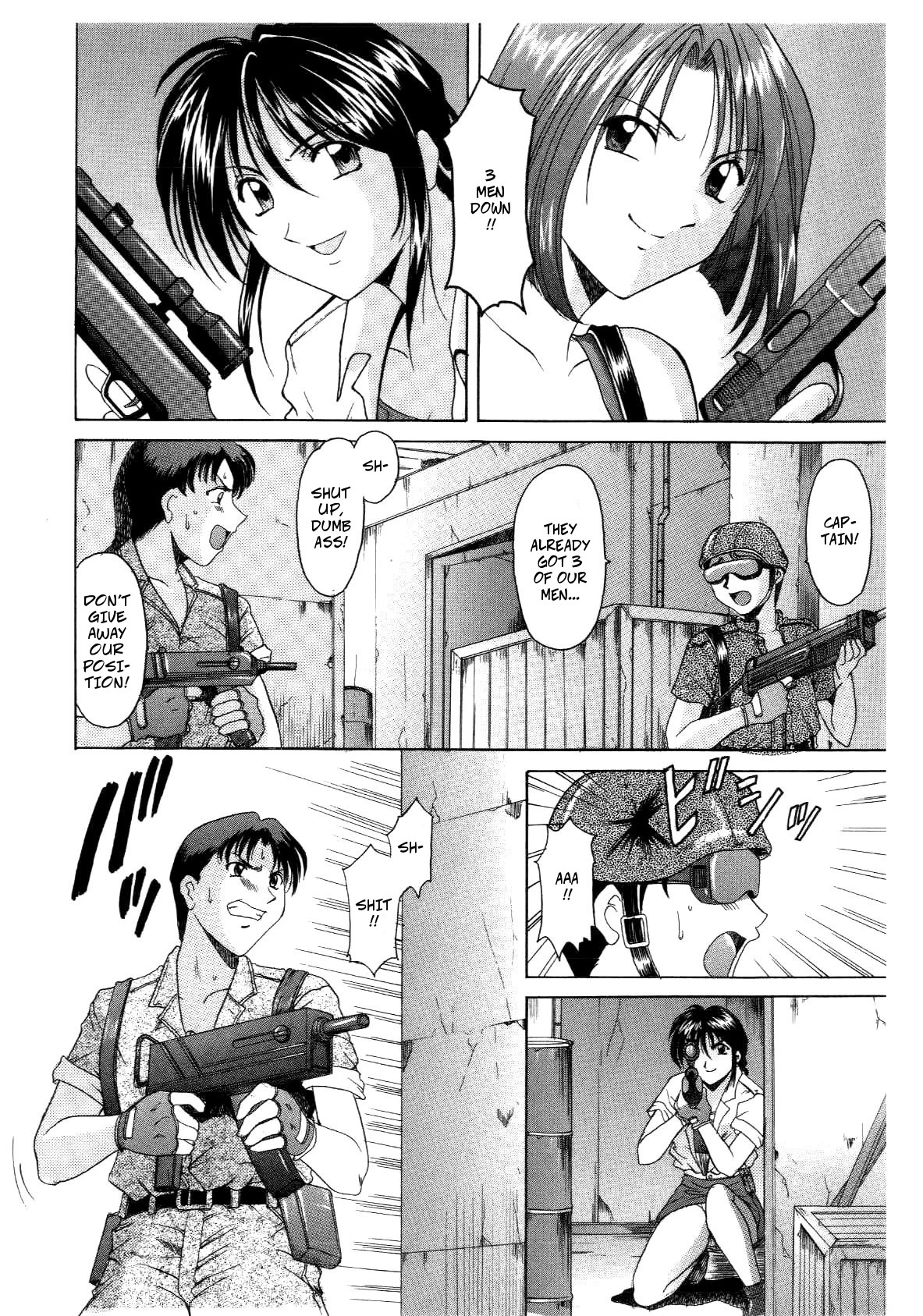 Give &amp; Take page 3 full