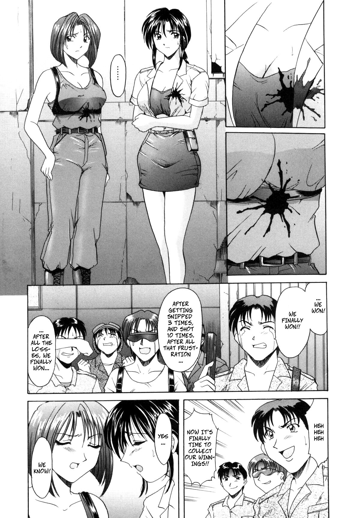 Give &amp; Take page 5 full
