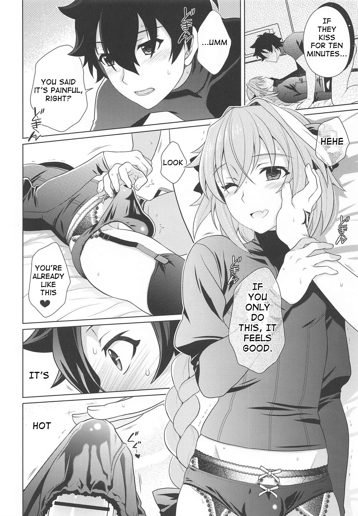 Boku mo Kimi to Ecchi na Koto Shitai yo | I also want to do lewd things with you page 9 full