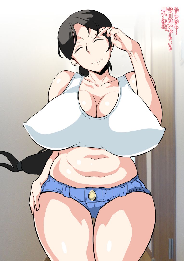 Tomodachi ni Rinkan sareta Boku dake no Kyonyuu Mama page 10 full
