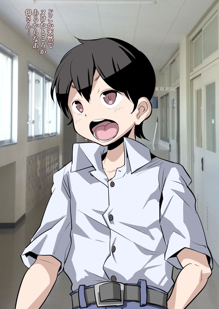Tomodachi ni Rinkan sareta Boku dake no Kyonyuu Mama page 8 full