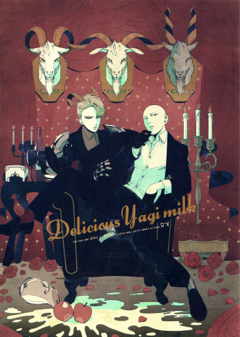 Delicious Yagi milk cover