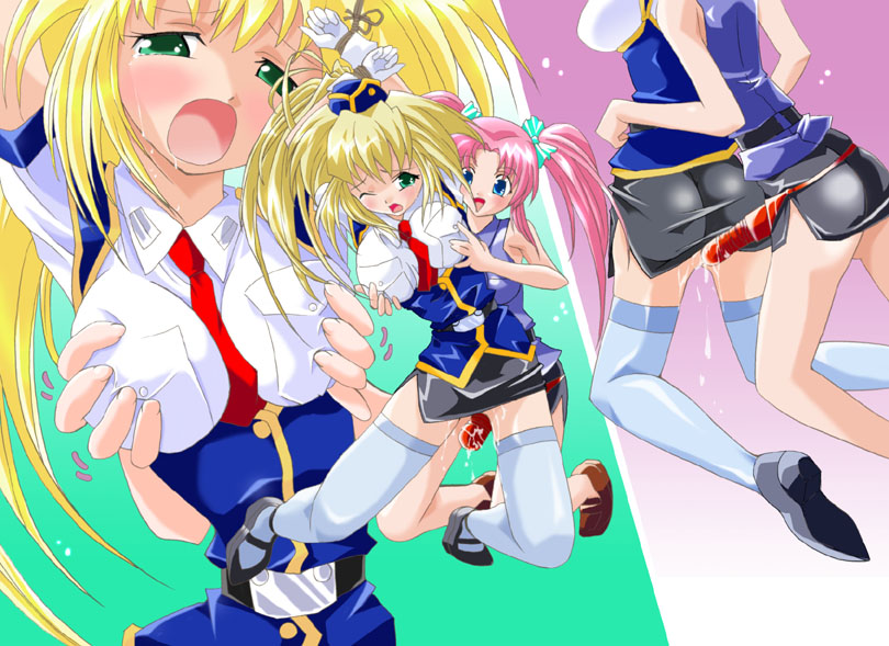 Chakui Kinbaku Anime Chara CG Shuu ~HajiYuri~ page 2 full