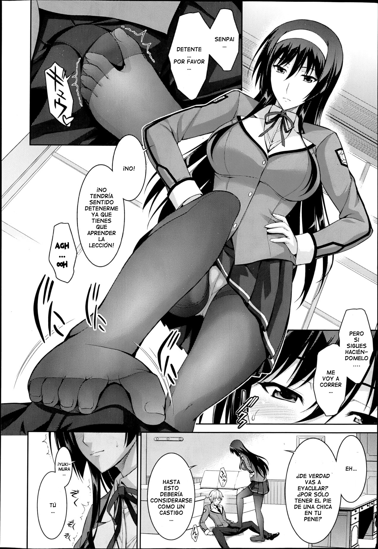 Boku wa Anata ni Wan to Naku page 10 full