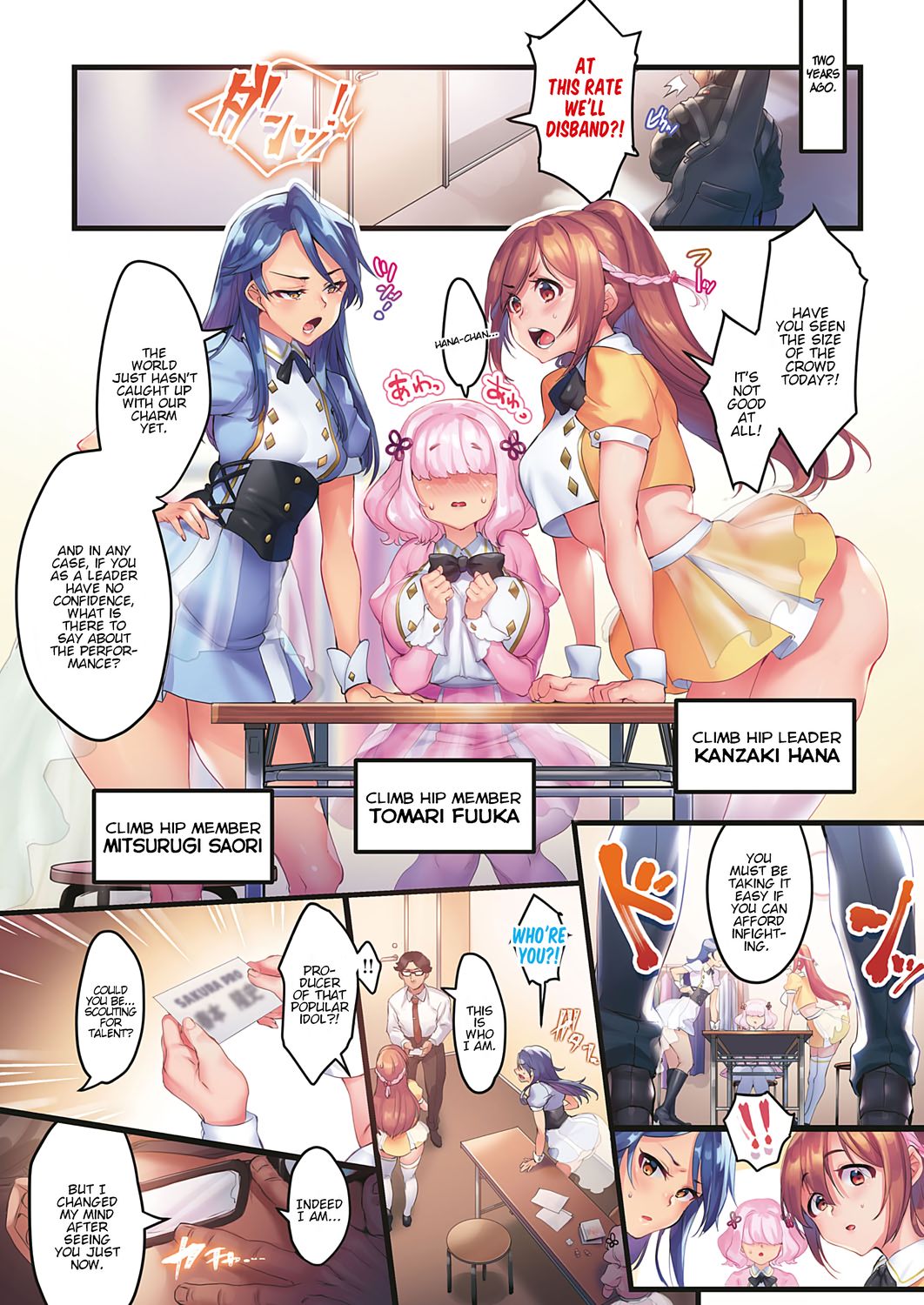 Climb Hips! page 2 full