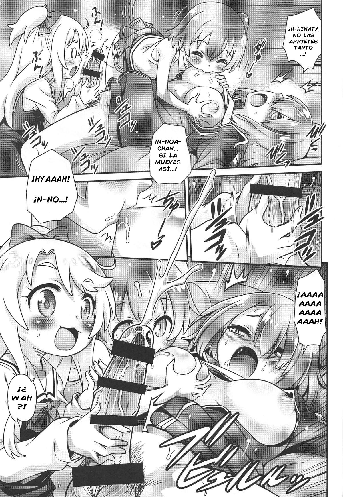 Watachin!!   LKNOFANSUB page 10 full
