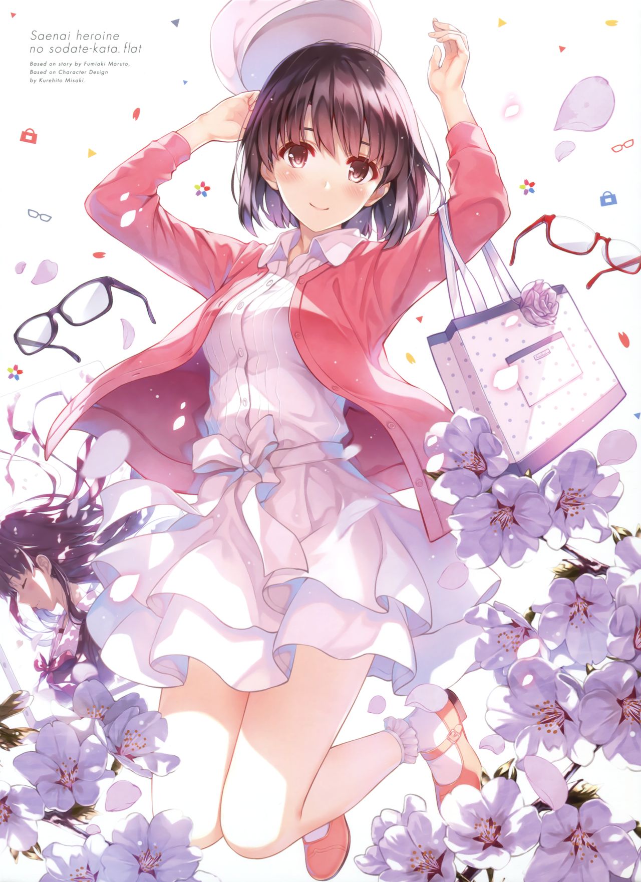 Saenai Heroine No Sodatekata page 5 full