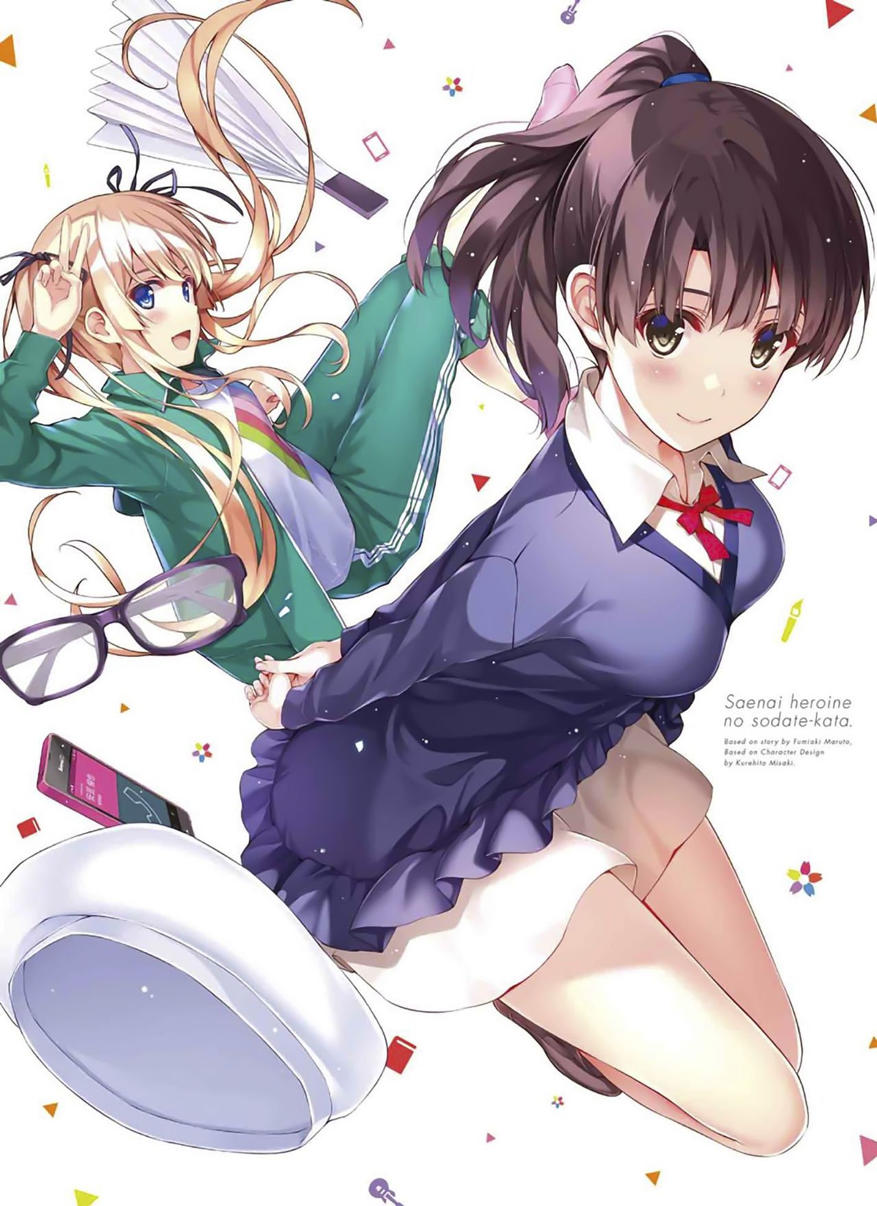 Saenai Heroine No Sodatekata page 8 full