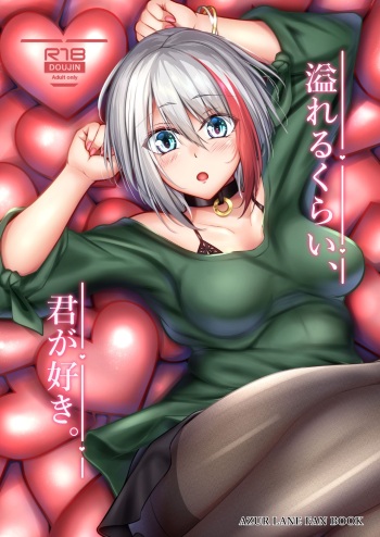 Afureru Kurai, Kimi ga Suki. cover