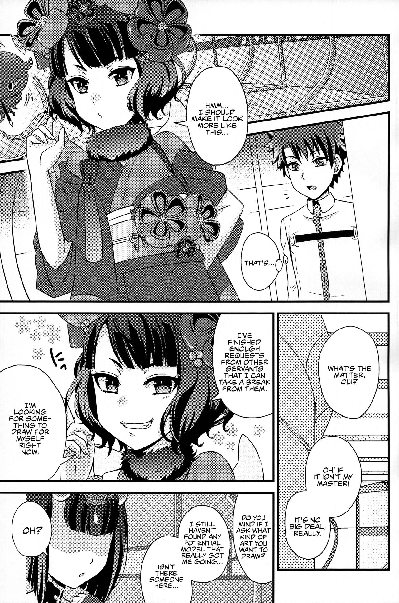 COMET:12 page 3 full