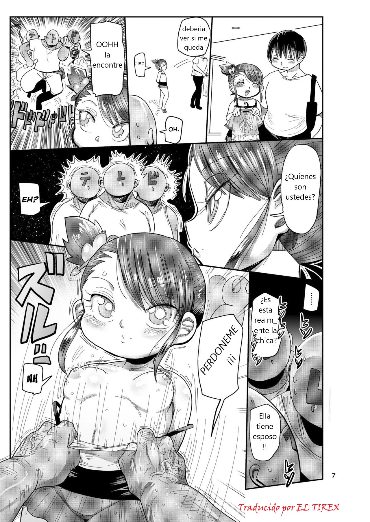 Watashi no Mawari ni wa Kiken ga Ippai! | ¡Hay peligro a mi alrededor! page 6 full