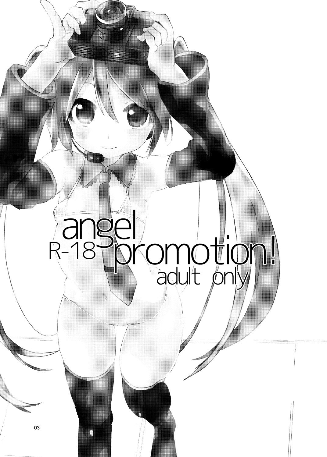 angel promotion! page 2 full