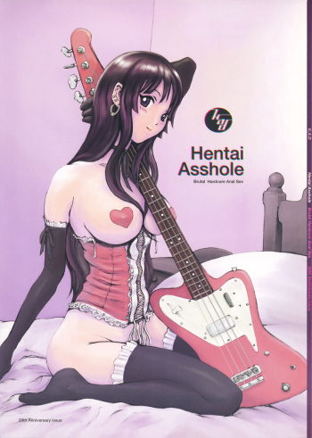 Hentai Asshole cover