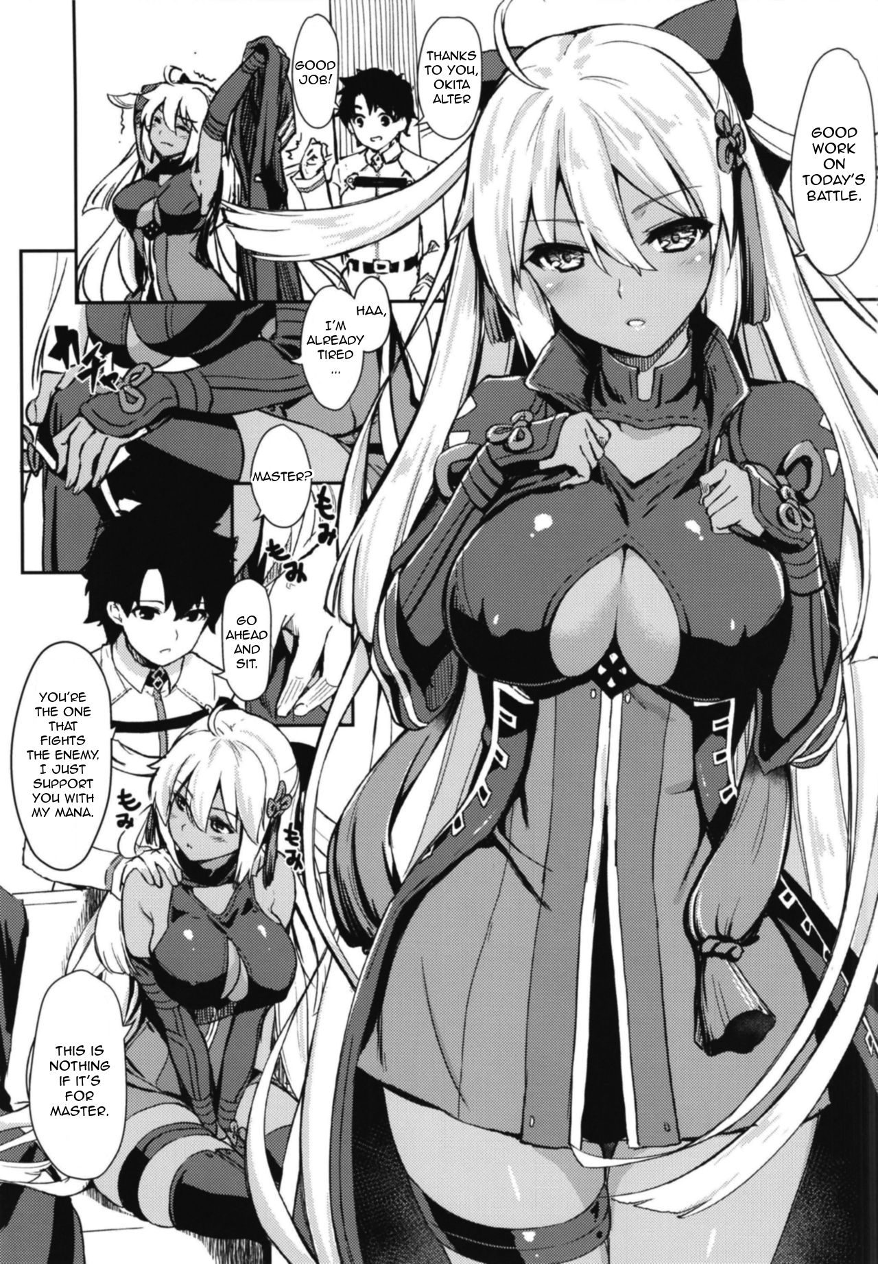 Tomatta Mama no Shiawase na Toki | This, Our Moment of Happiness page 5 full
