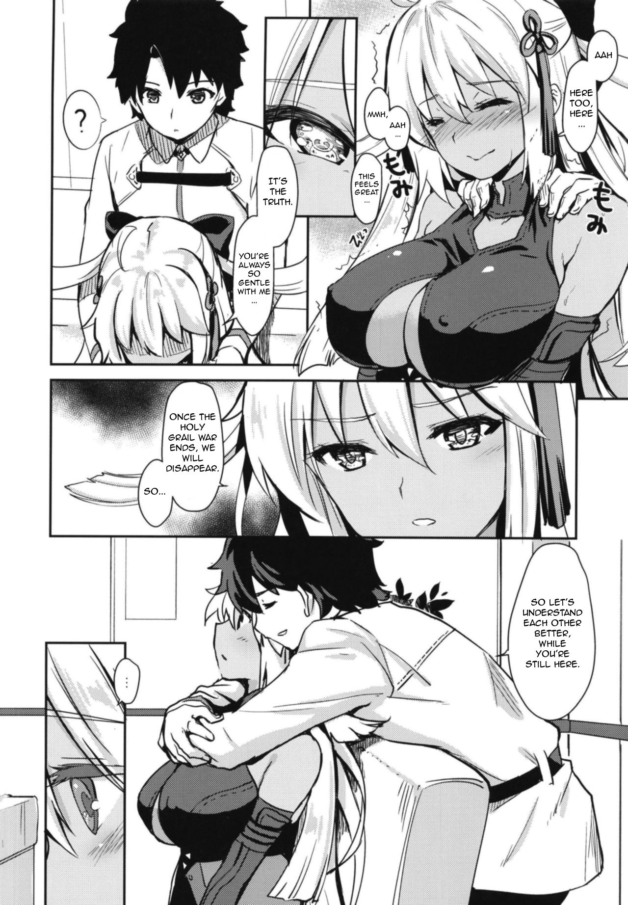 Tomatta Mama no Shiawase na Toki | This, Our Moment of Happiness page 6 full