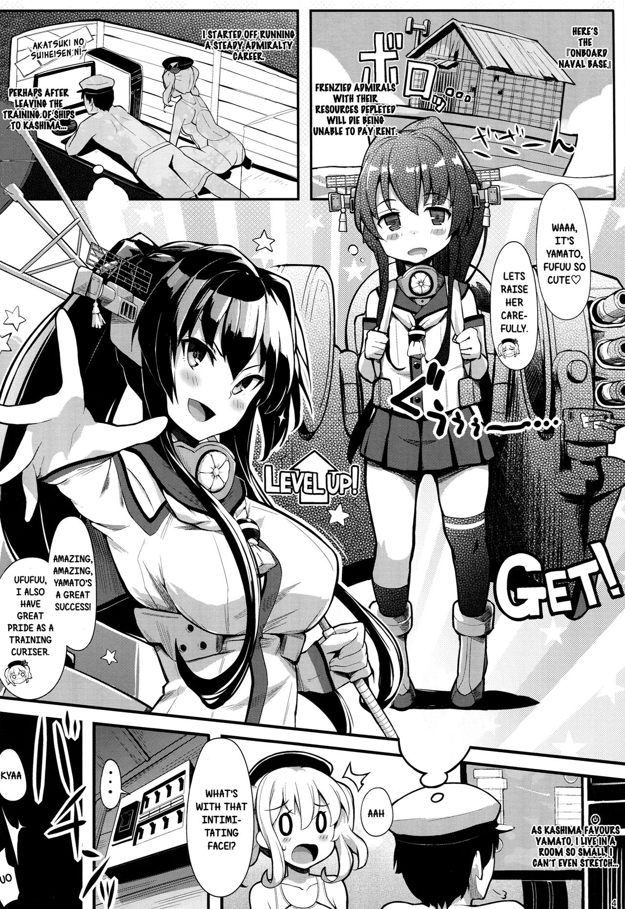 Please do not rampage on board. page 3 full