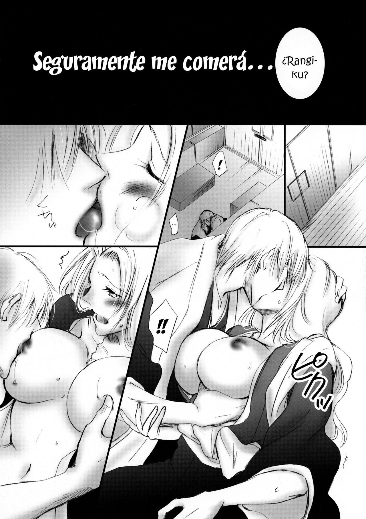 Tabete mo Eekana? page 10 full