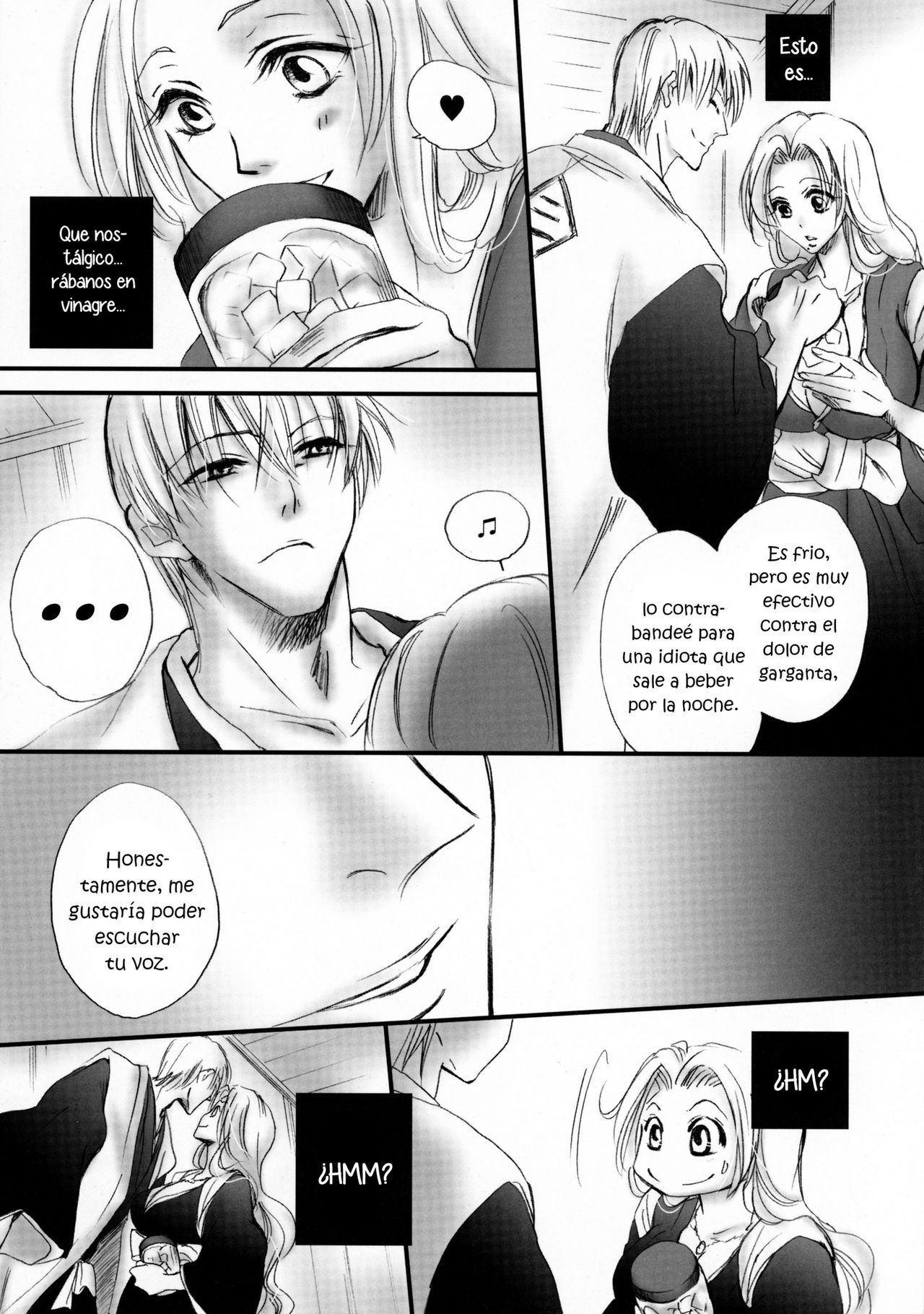 Tabete mo Eekana? page 8 full