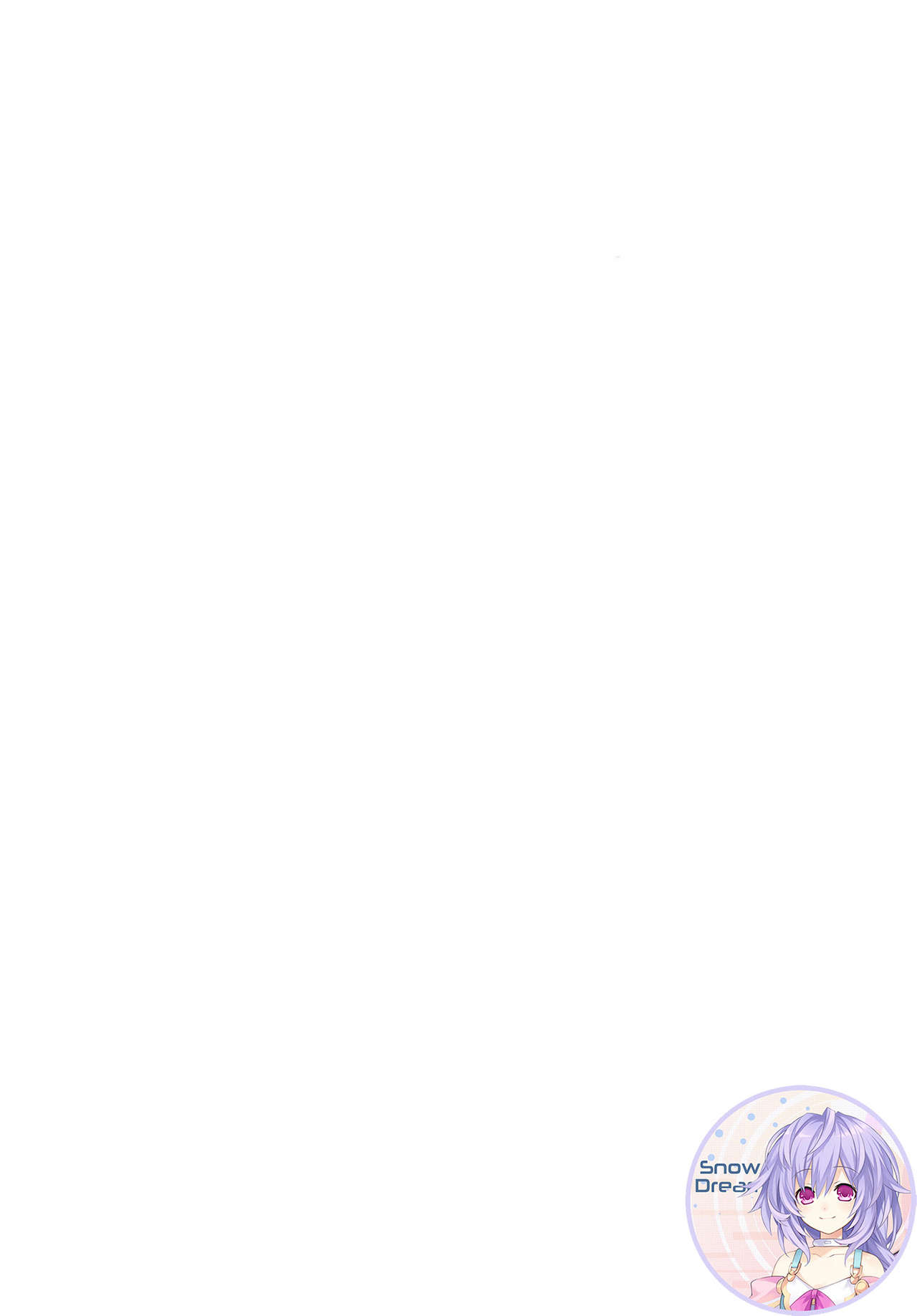 Jeanne no Shitto | 흑잔의 질투 page 2 full