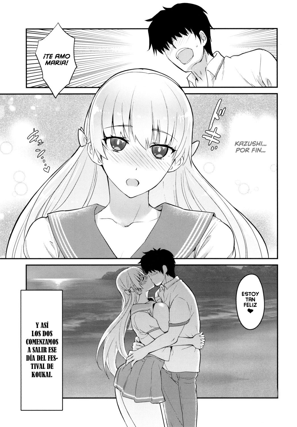 Ai no Record | Record of Love page 3 full