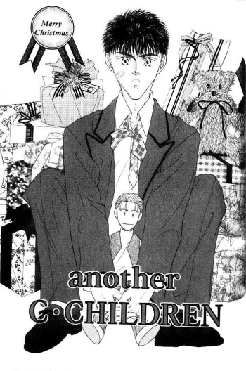 Love Mode cover