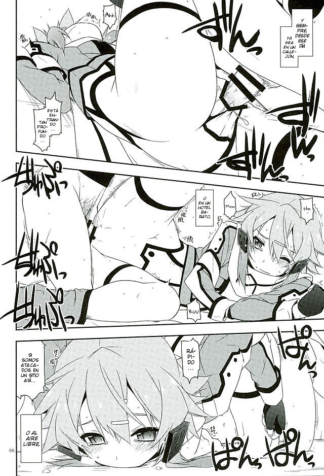 Break off page 3 full
