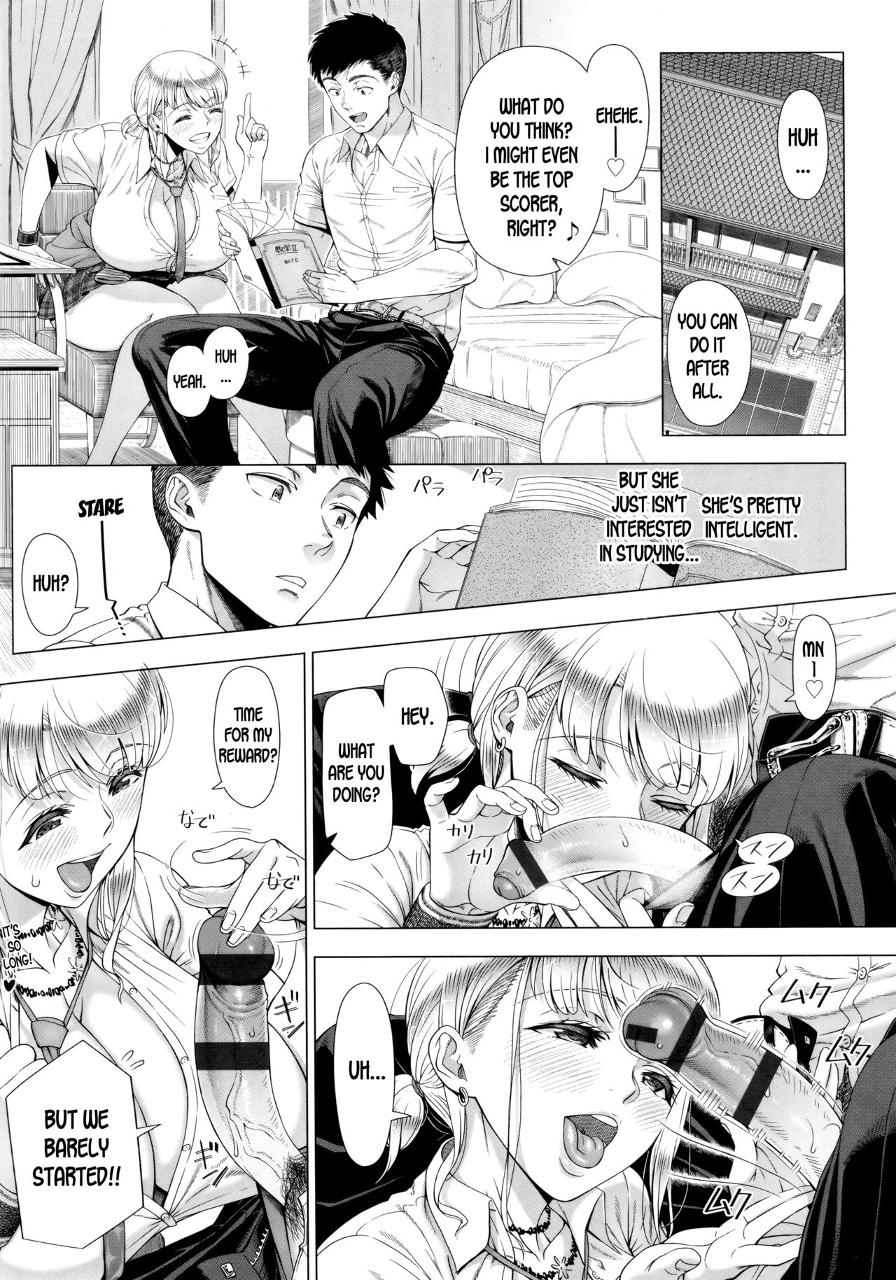 JK Mama no Shiken Taisaku | High School Girl's Mommy's Exam Preparation page 3 full