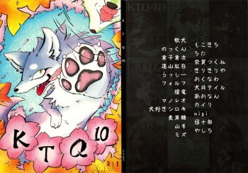 KTQ 10 cover
