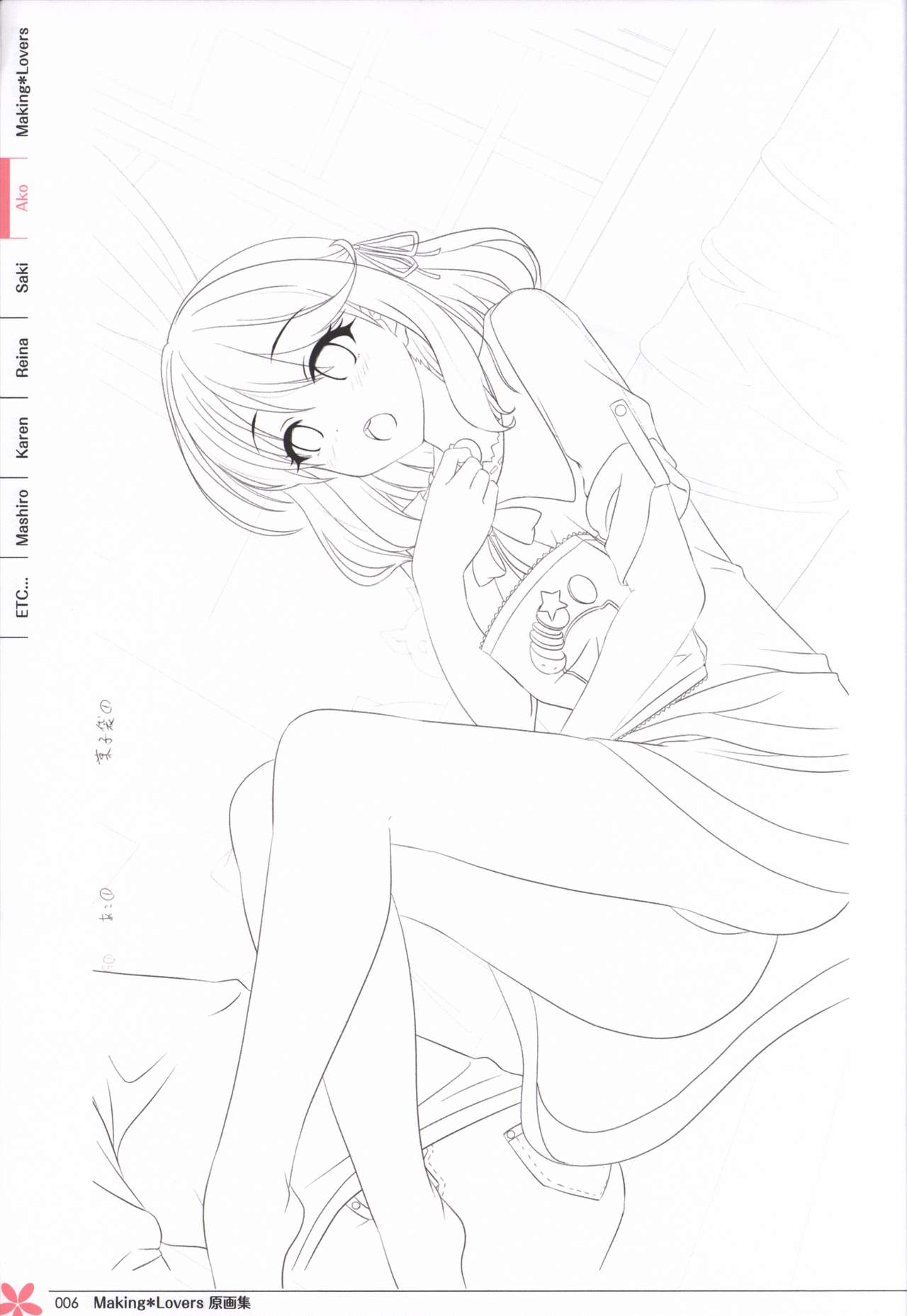 Making*Lovers artbook page 5 full