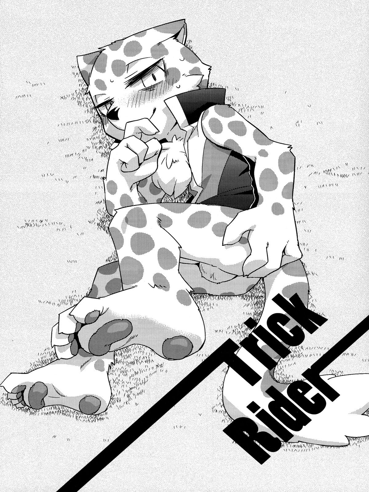 Trick Rider page 4 full