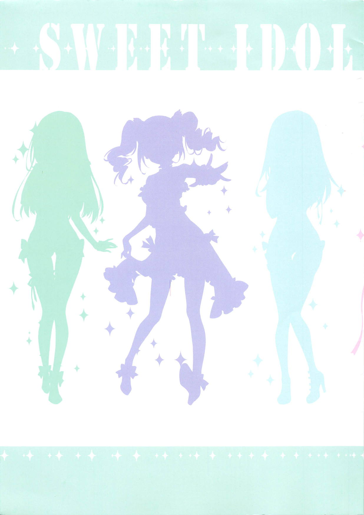 SWEET IDOL COLLECTION COOL EDITION page 9 full