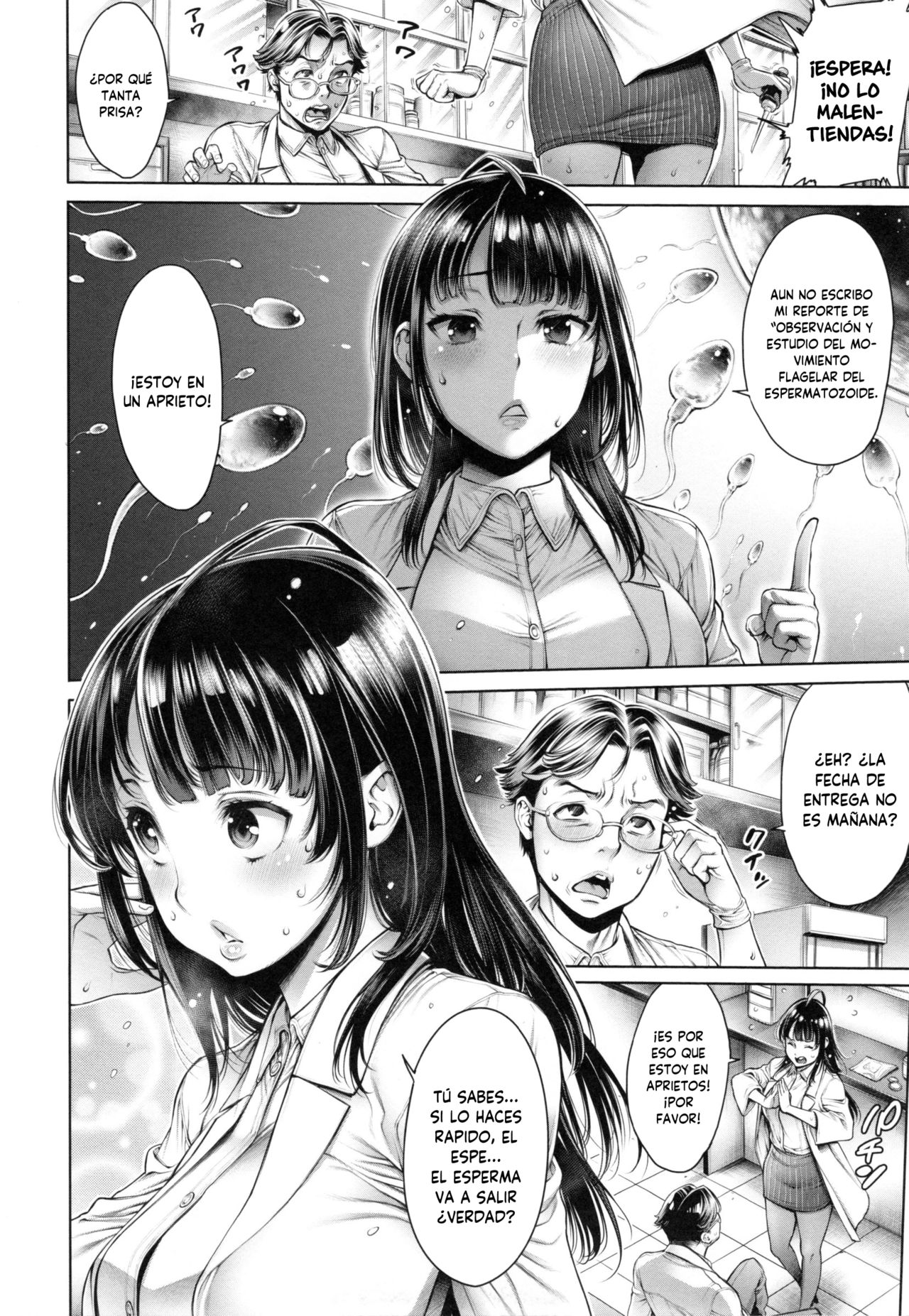Seishi Kansatsu page 2 full