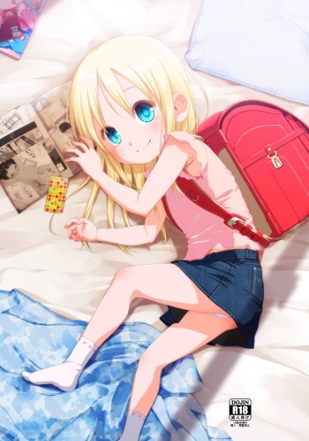 Uchi no Tonari no Shougakusei wa Kinpatsu Hekigan Ecchi-zuki cover
