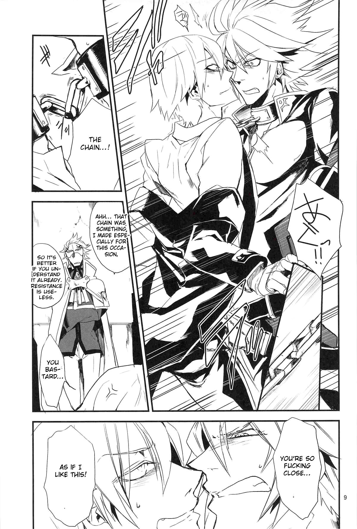 Inu Hebi Donburi page 9 full